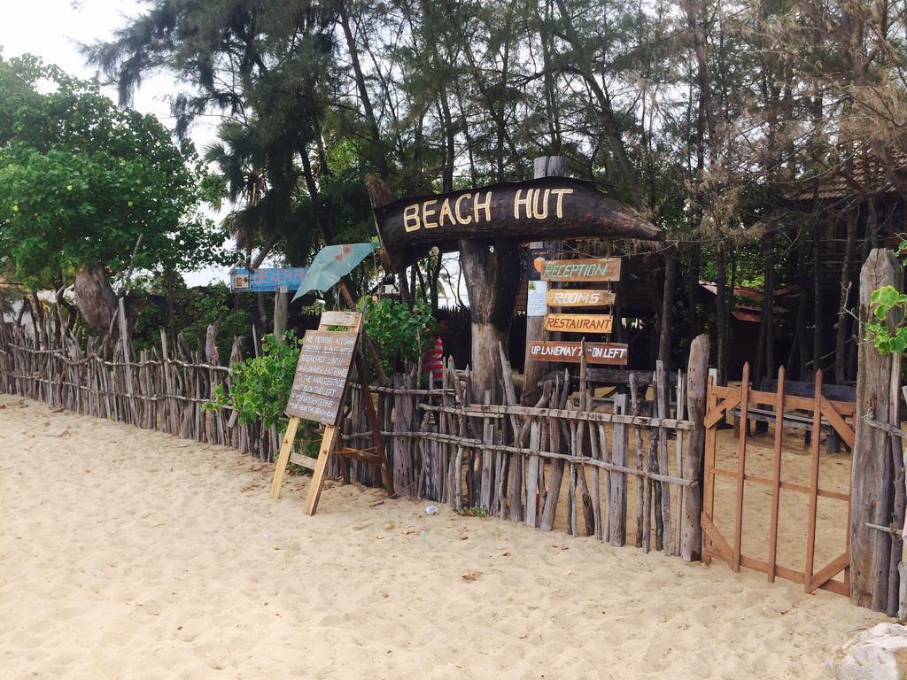 Beach Hut Аругам-Бей Екстер'єр фото